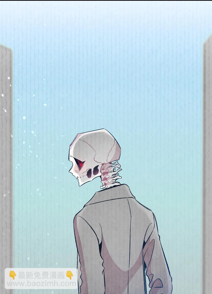 骷髏奶爸 - 50 晚餐前夕(1/2) - 7