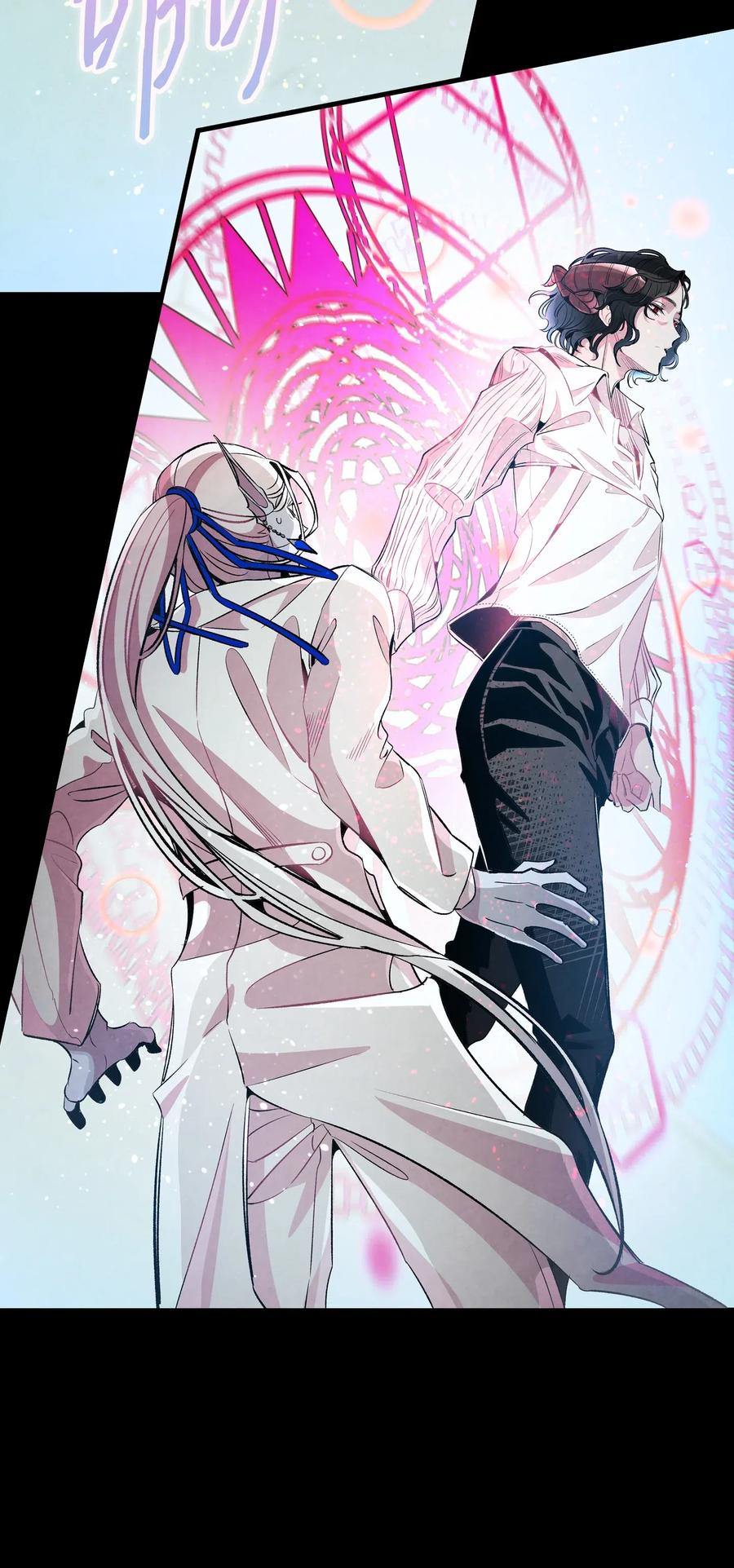 骷髏奶爸 - 50 晚餐前夕(1/2) - 7