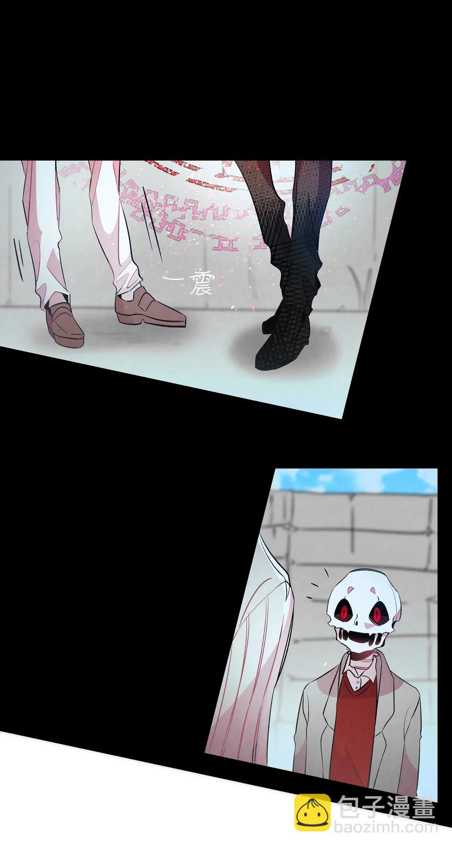 骷髏奶爸 - 50 晚餐前夕(1/2) - 8