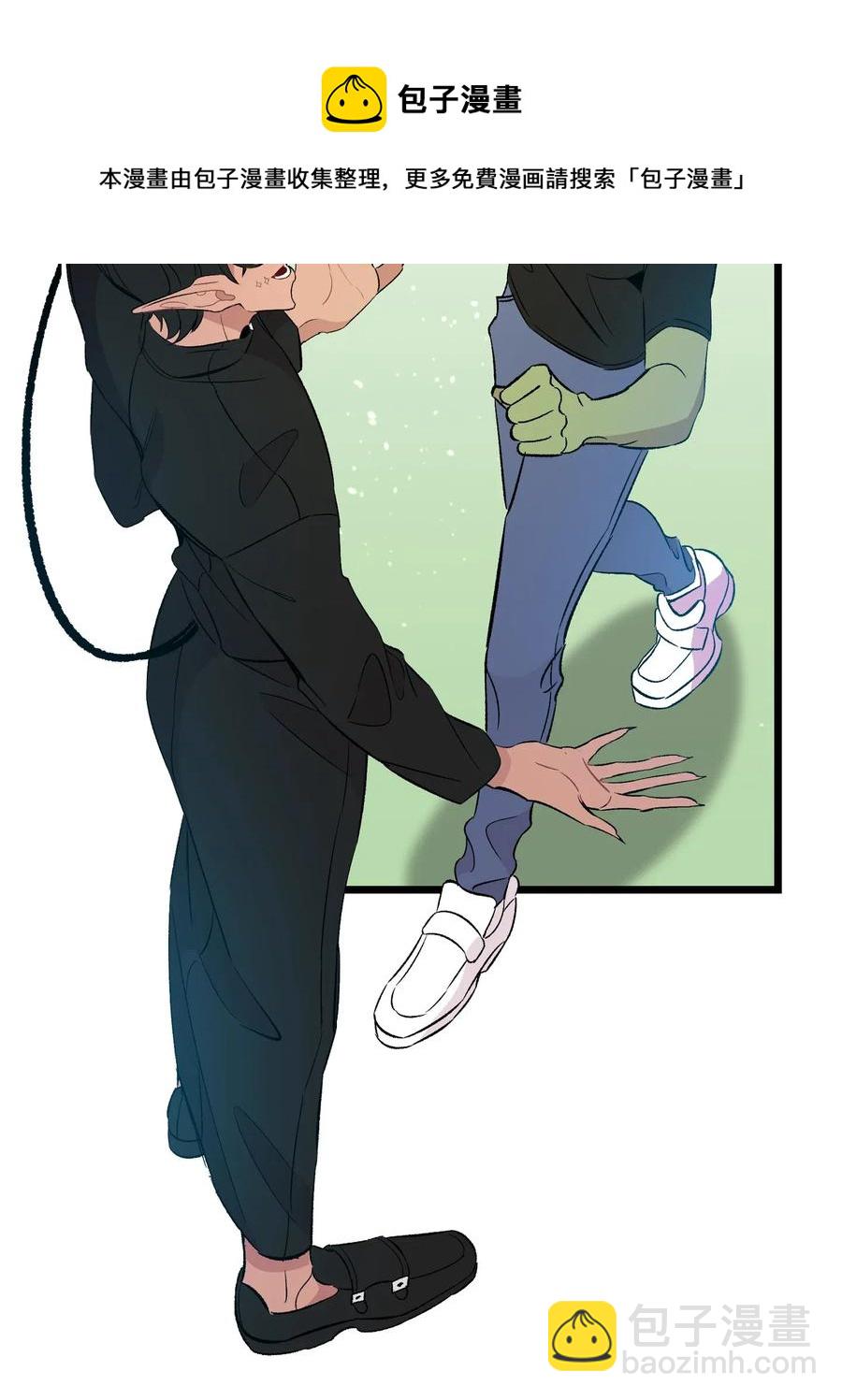 骷髏奶爸 - 52 回家看父親(1/2) - 4