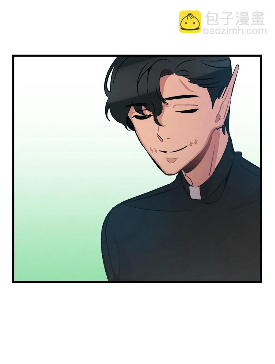 骷髏奶爸 - 52 回家看父親(1/2) - 2