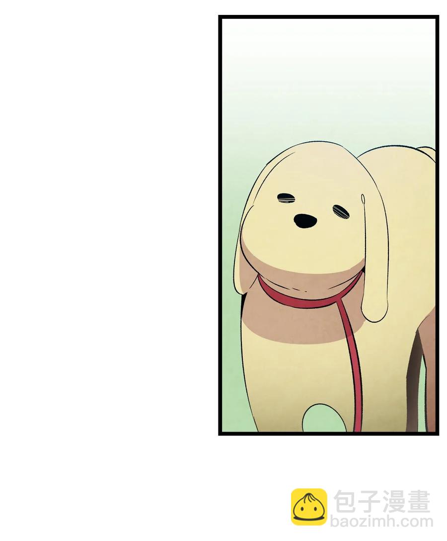 骷髏奶爸 - 52 回家看父親(2/2) - 5