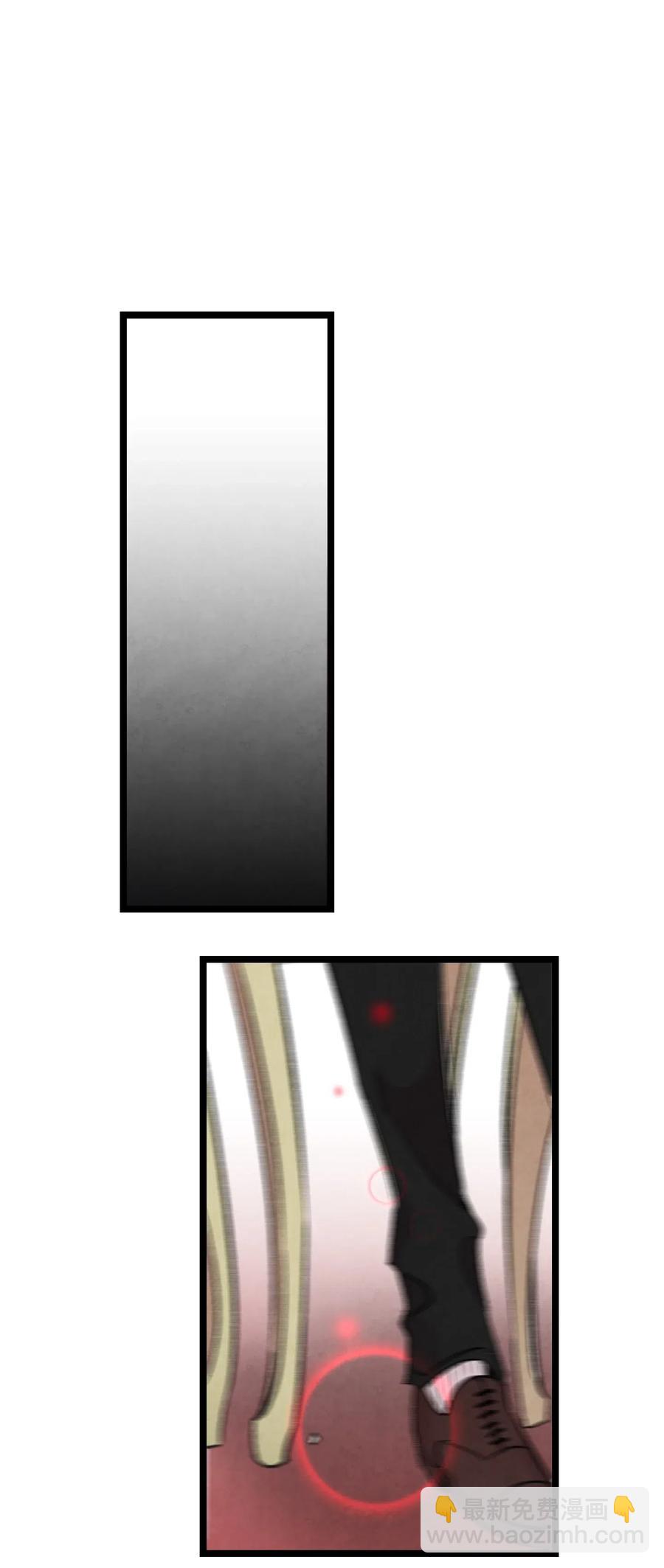 骷髏奶爸 - 54 人界戰爭(1/2) - 7