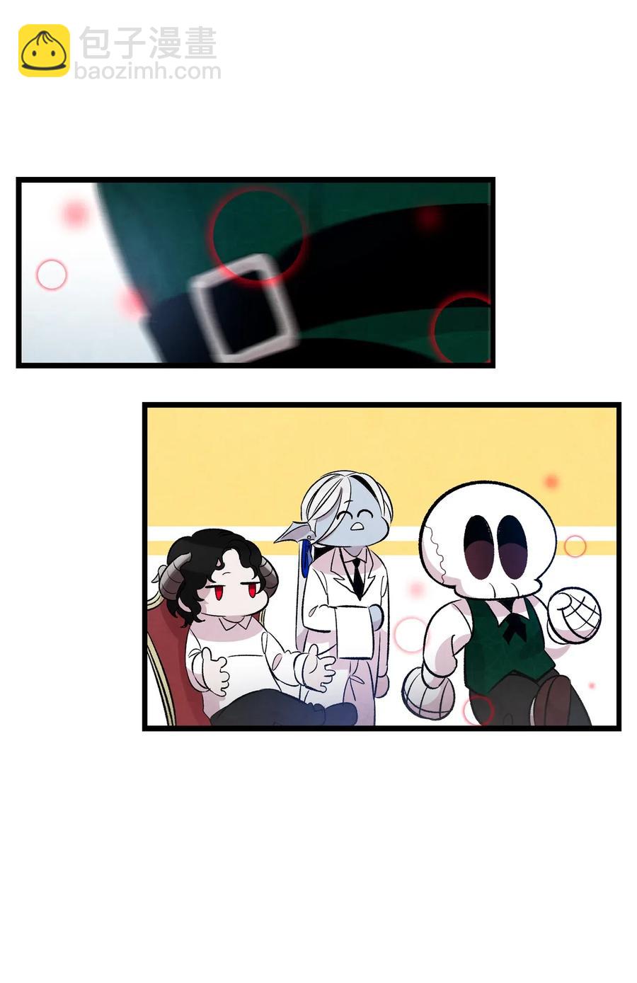 骷髏奶爸 - 54 人界戰爭(1/2) - 8