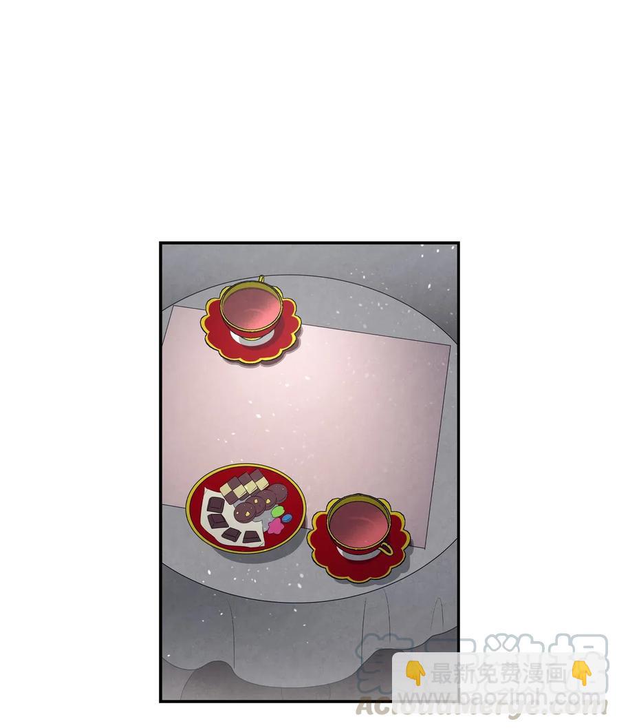 骷髏奶爸 - 54 人界戰爭(1/2) - 1