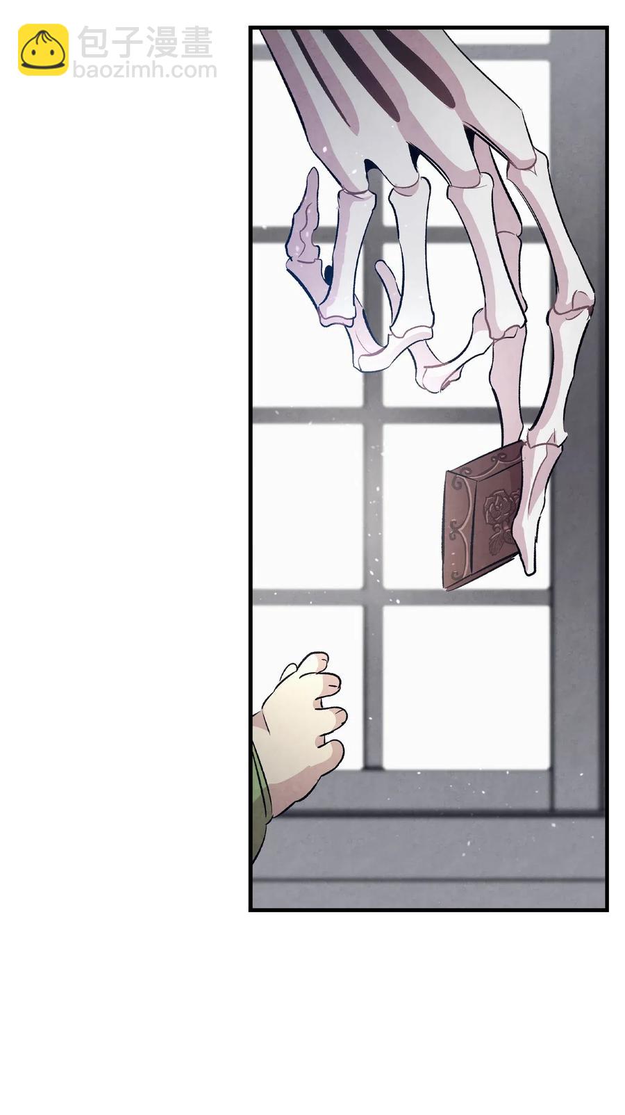 骷髏奶爸 - 54 人界戰爭(1/2) - 2