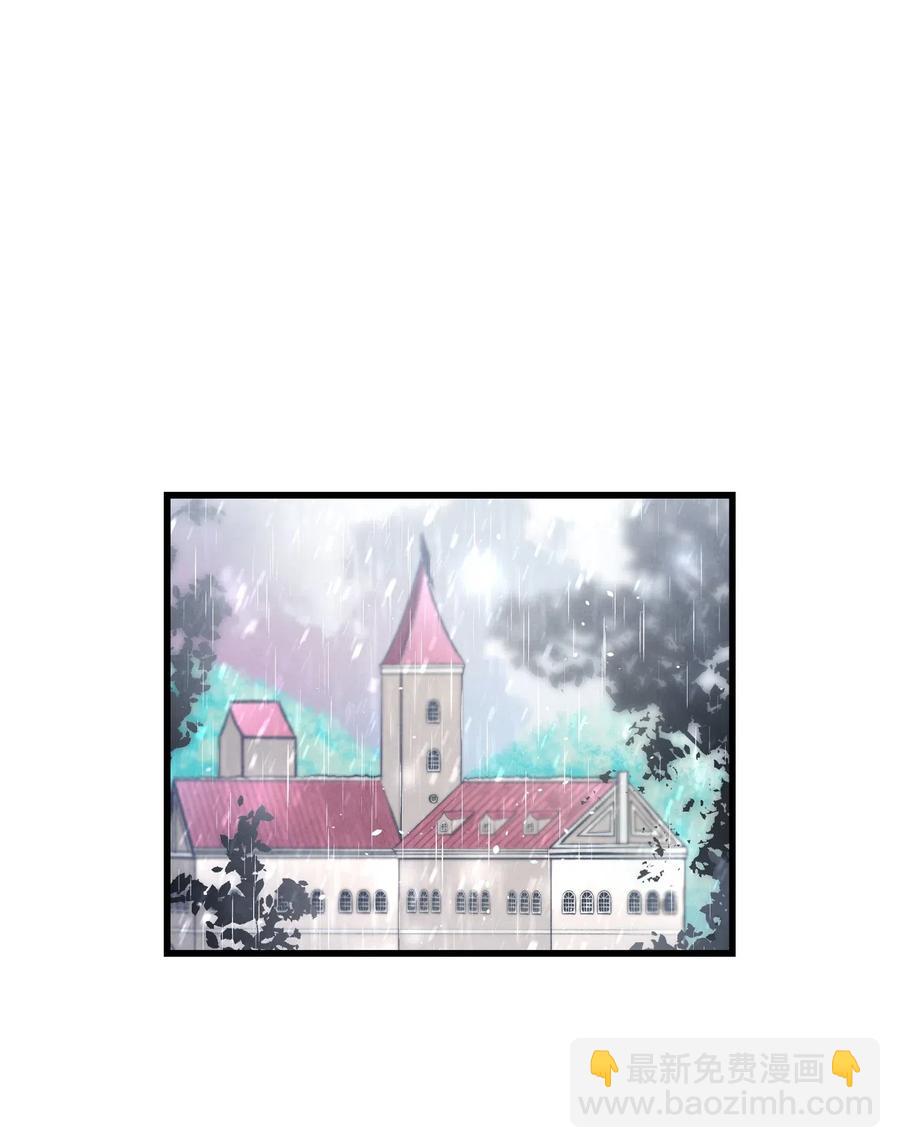 骷髏奶爸 - 56 進水了(1/2) - 6