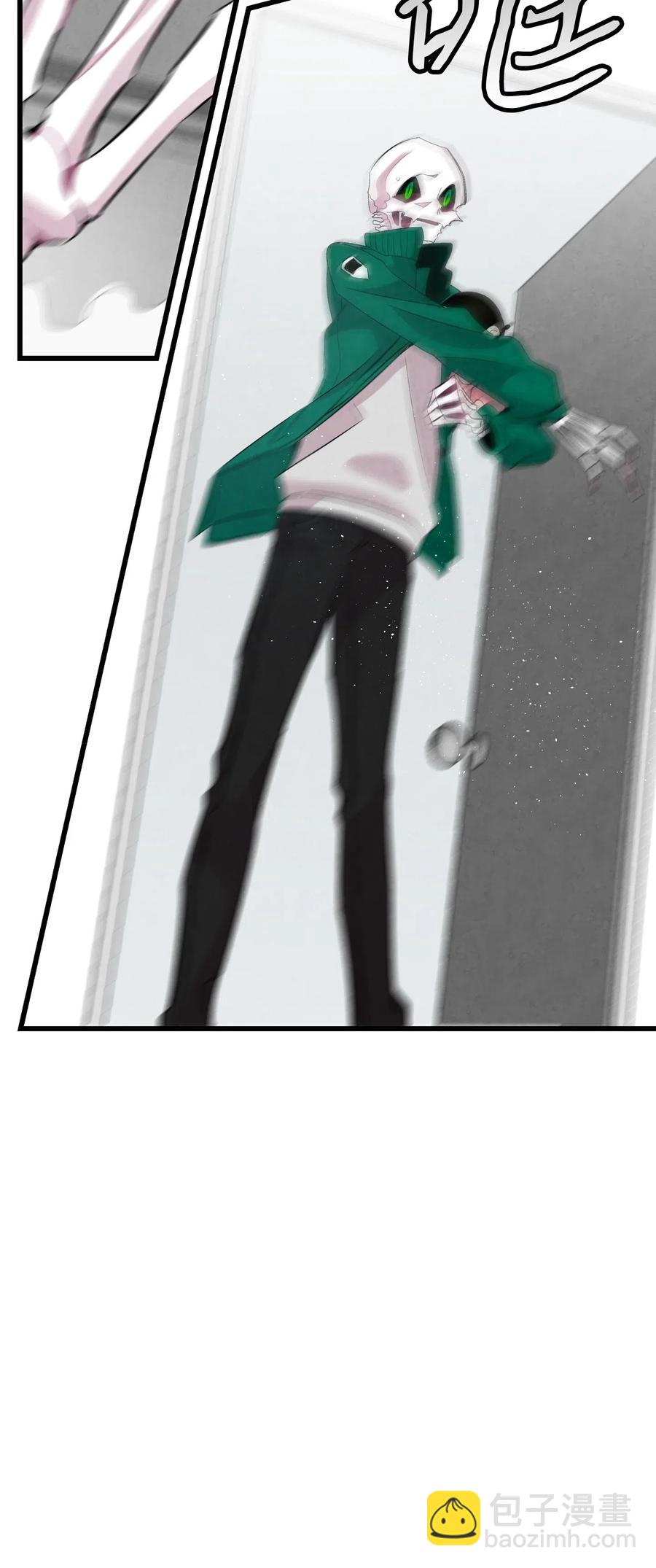 骷髏奶爸 - 56 進水了(2/2) - 4