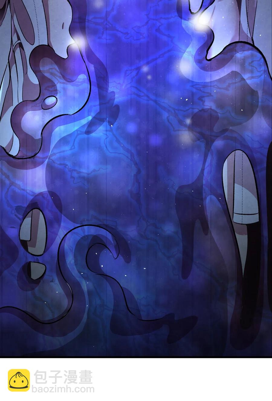 骷髏奶爸 - 58 魅魔的誕生(1/2) - 4