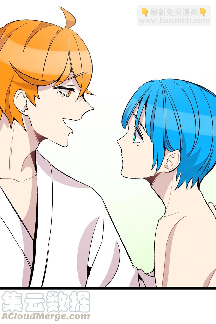 骷髏奶爸 - 58 魅魔的誕生(2/2) - 5