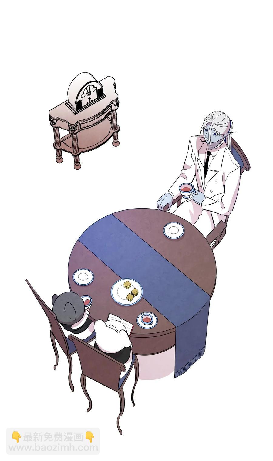 骷髏奶爸 - 60 沒有子女(1/2) - 4