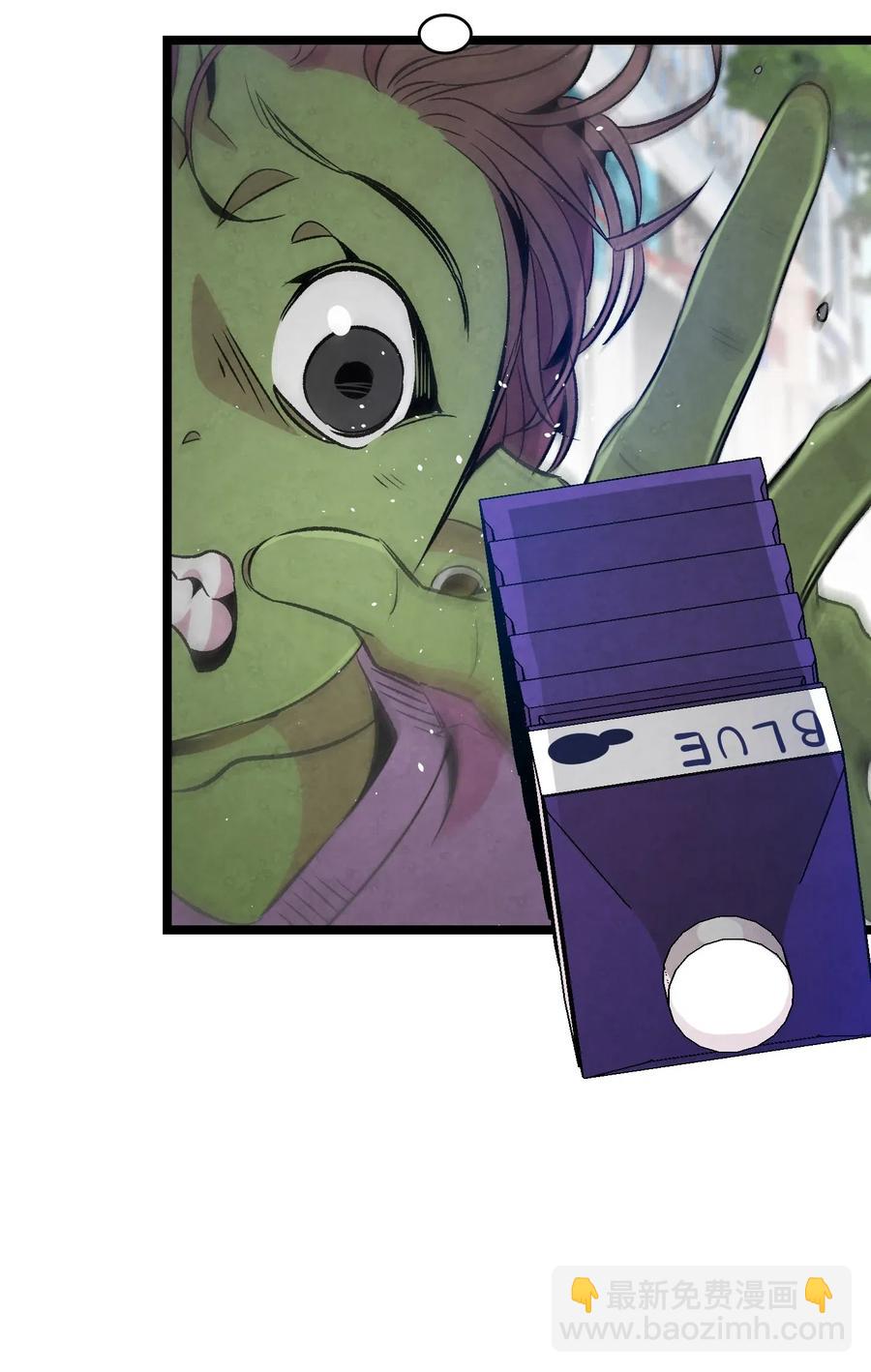 骷髏奶爸 - 62 邀請(1/2) - 2