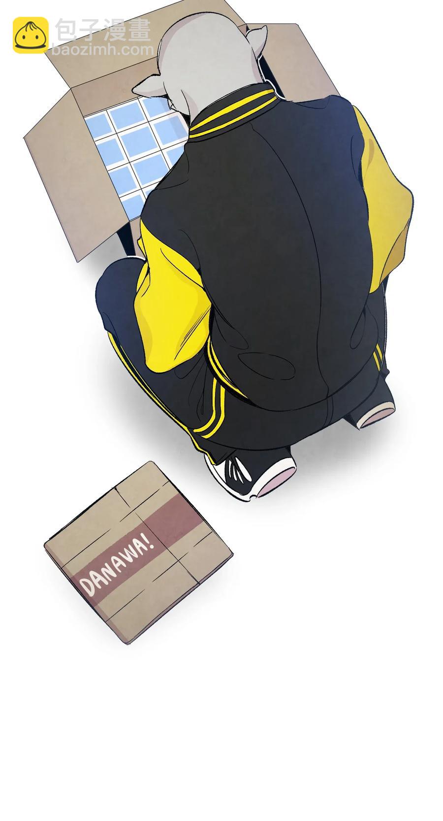 骷髏奶爸 - 66 艱難的一天(1/2) - 2