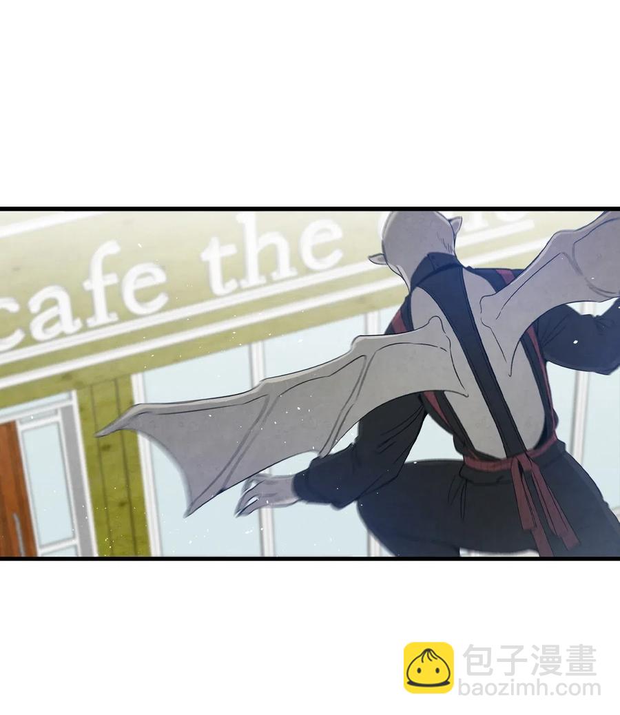 骷髏奶爸 - 66 艱難的一天(1/2) - 6