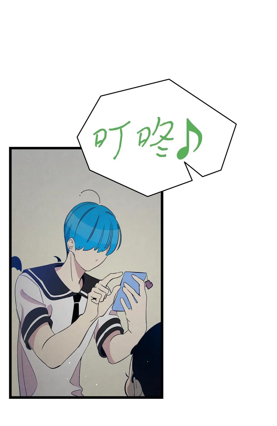 骷髏奶爸 - 66 艱難的一天(1/2) - 5