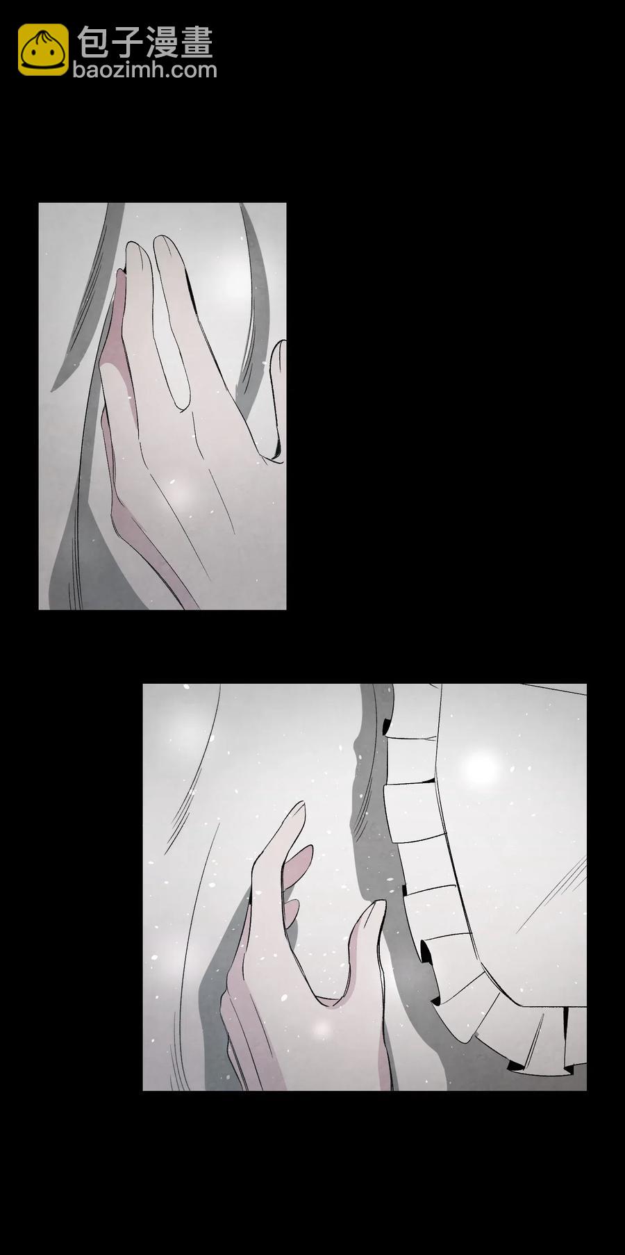 骷髏奶爸 - 68 出發(1/2) - 2