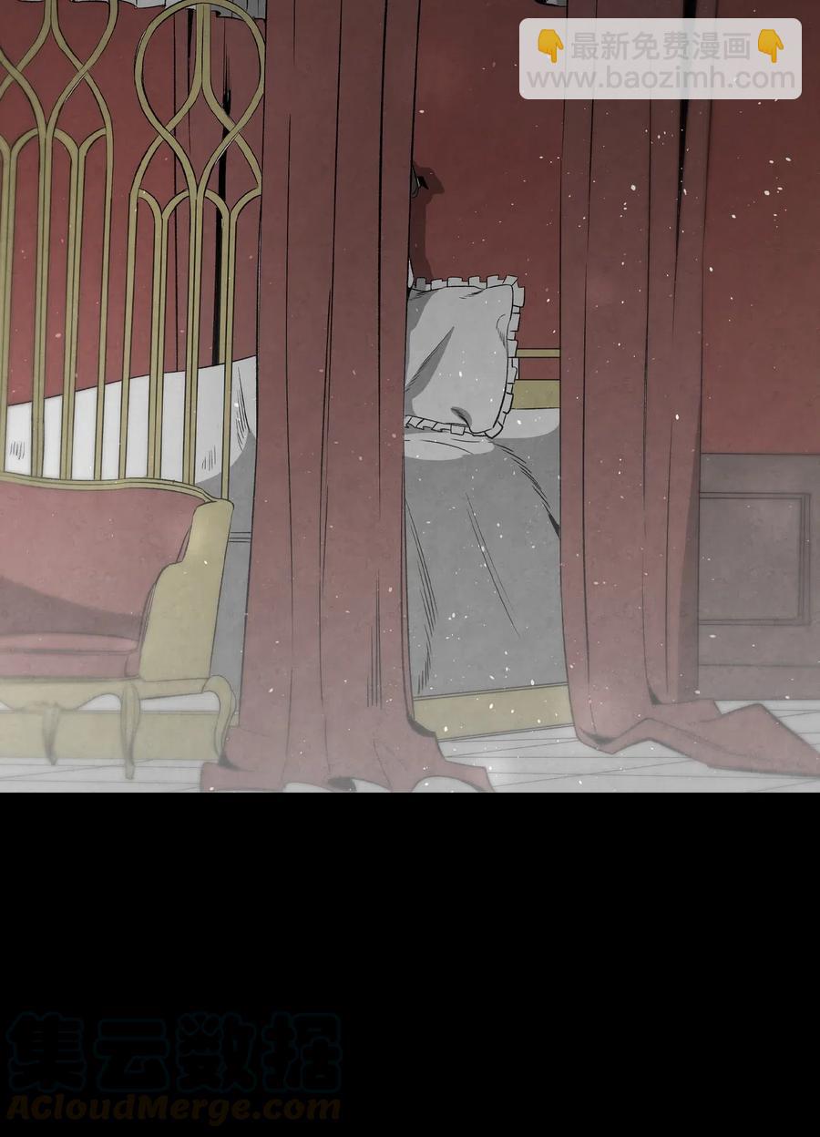 骷髏奶爸 - 68 出發(1/2) - 4