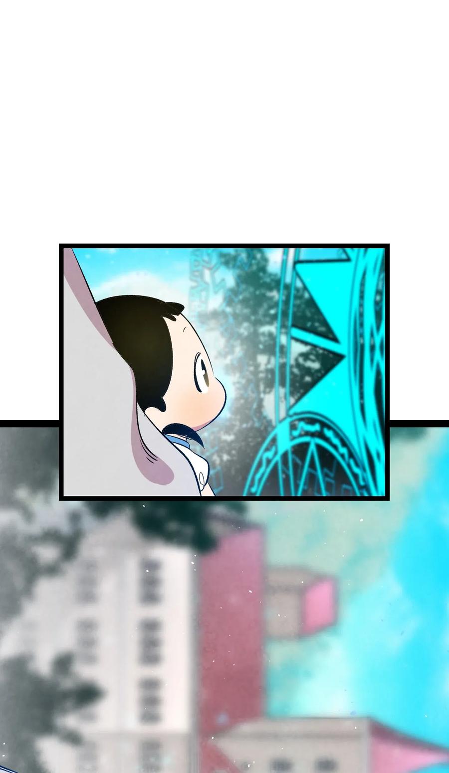 骷髏奶爸 - 68 出發(1/2) - 5