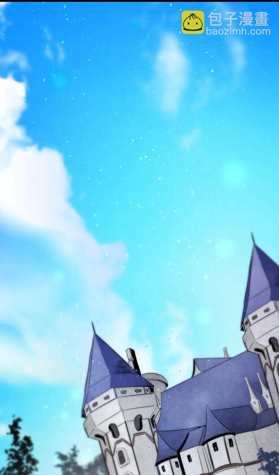 骷髏奶爸 - 68 出發(1/2) - 7