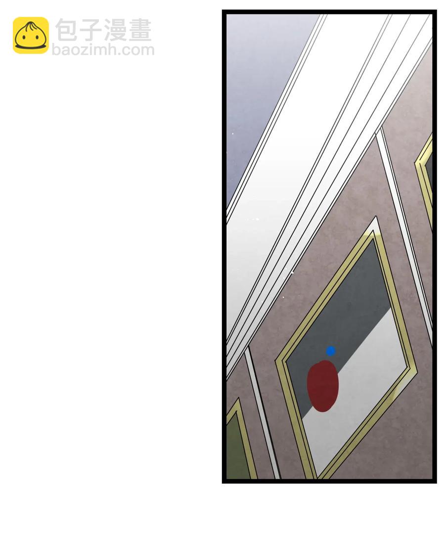 骷髏奶爸 - 68 出發(2/2) - 2