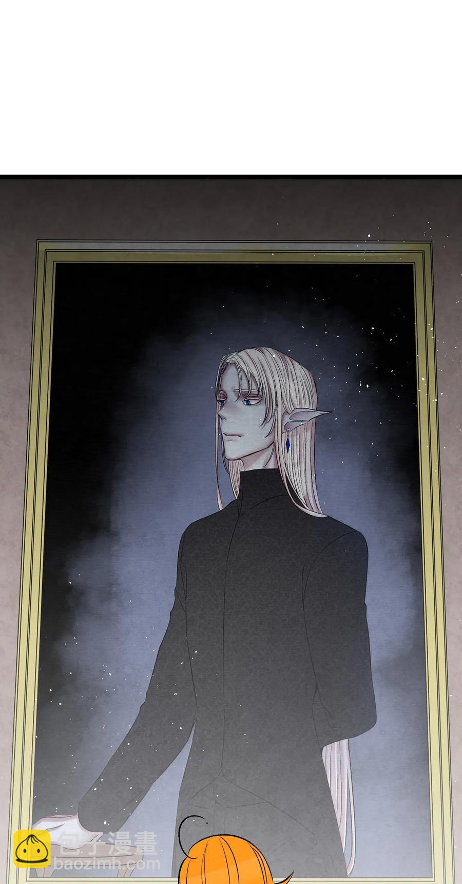 骷髏奶爸 - 68 出發(2/2) - 2