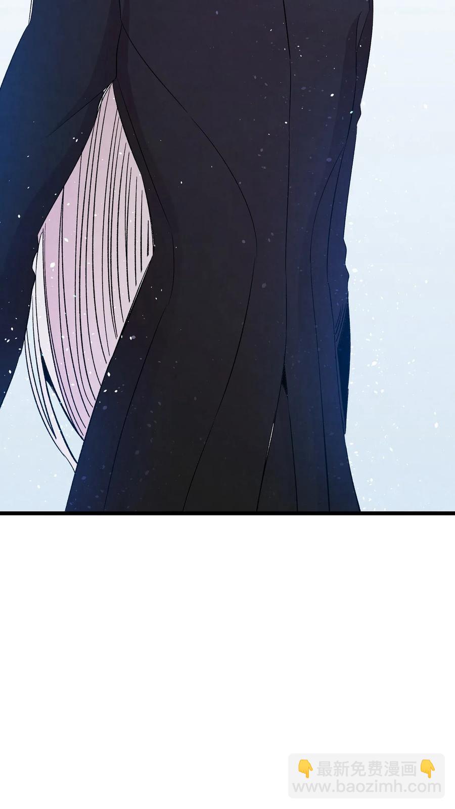 骷髏奶爸 - 68 出發(2/2) - 2