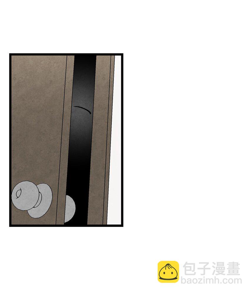 骷髏奶爸 - 08 連衣裙(1/2) - 5