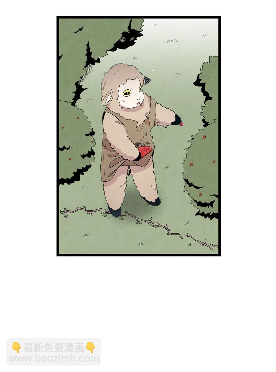 骷髏奶爸 - 72 前來支援(1/2) - 6