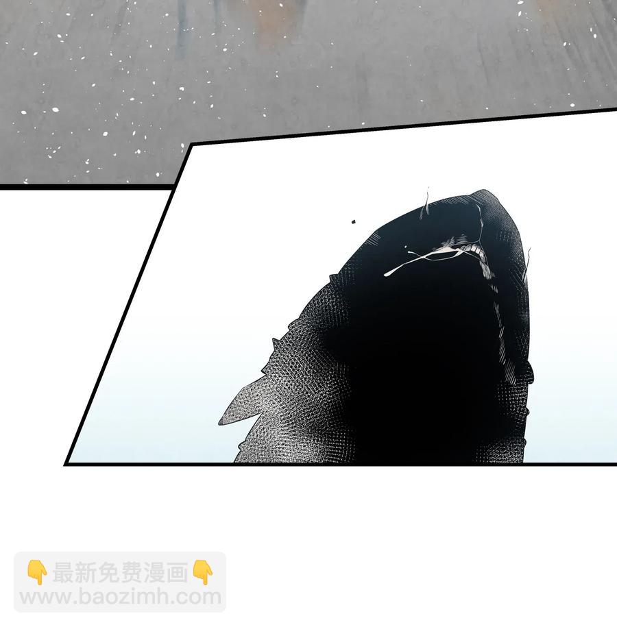 骷髏奶爸 - 72 前來支援(1/2) - 4