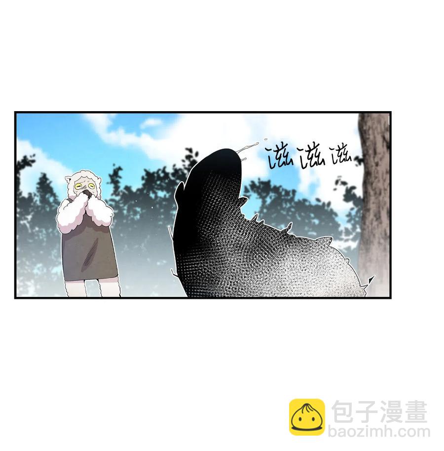 骷髏奶爸 - 72 前來支援(1/2) - 5