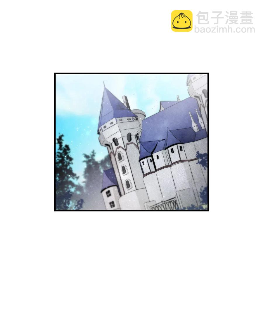 骷髏奶爸 - 72 前來支援(1/2) - 5