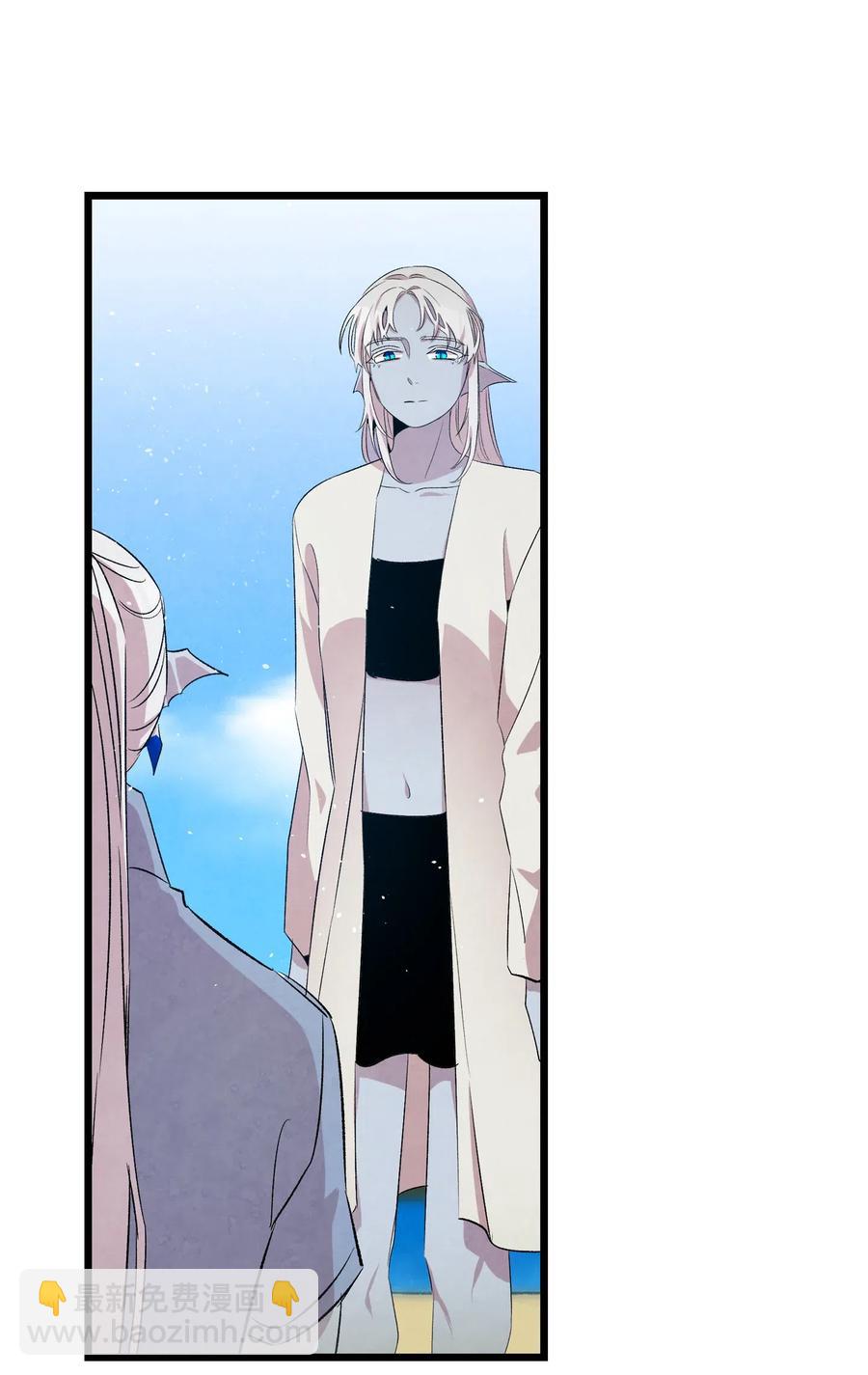 骷髏奶爸 - 74 請客(1/2) - 2