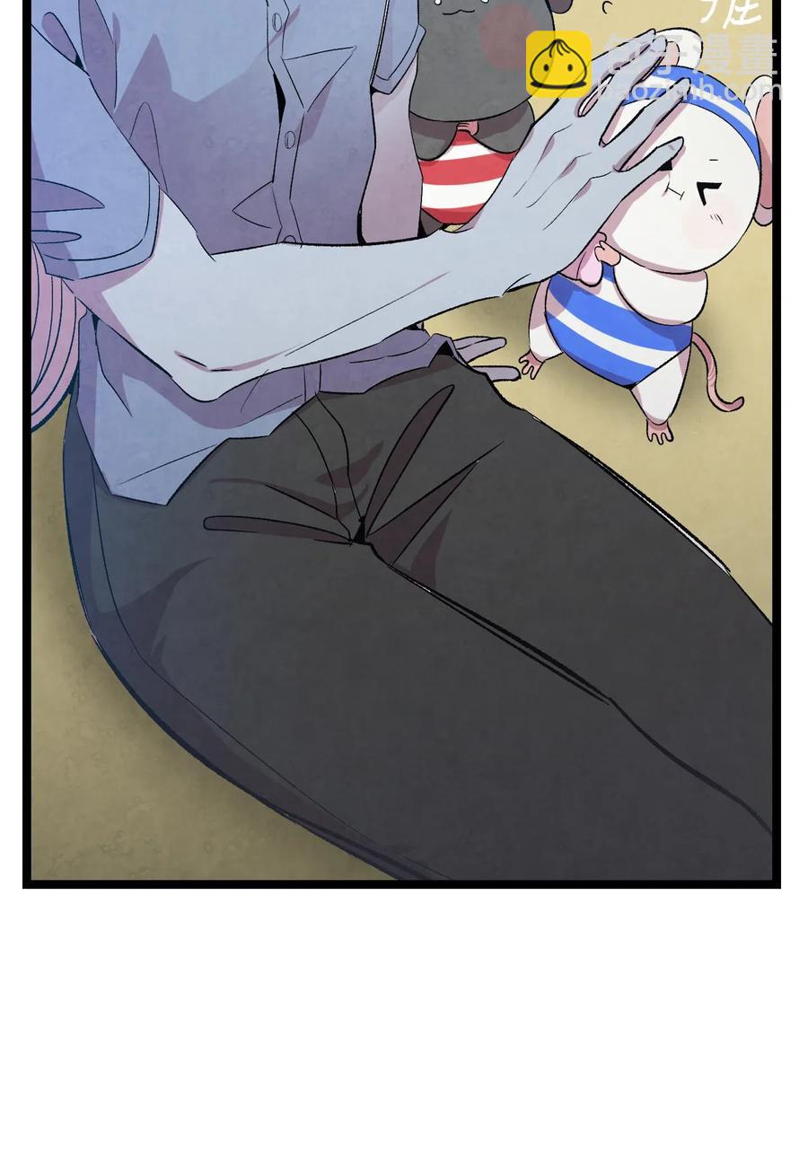 骷髏奶爸 - 74 請客(1/2) - 5