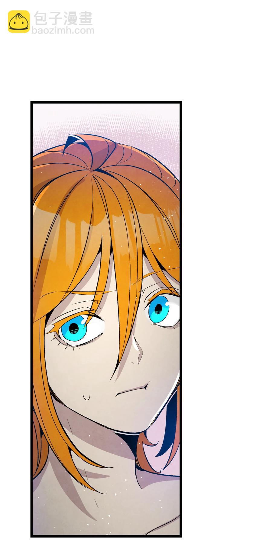 骷髏奶爸 - 76 就餐禮儀(2/2) - 4