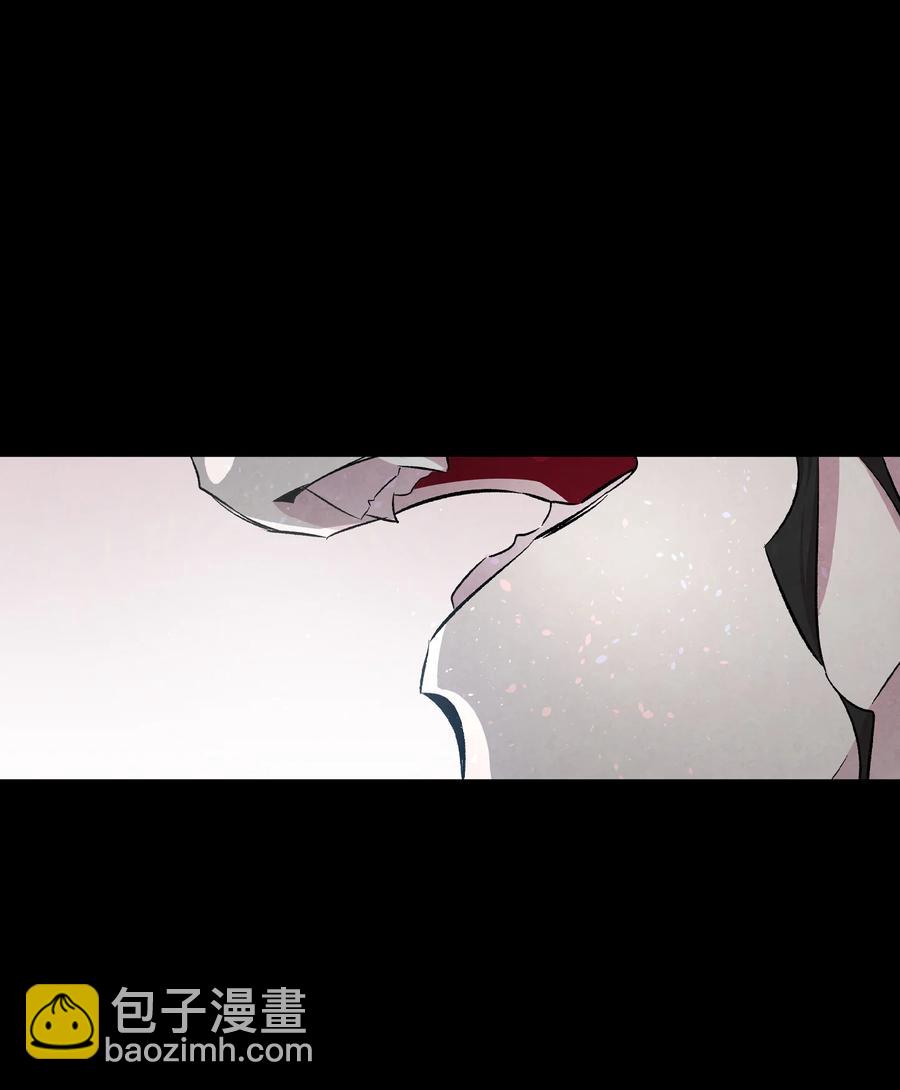 骷髏奶爸 - 78 篝火晚會(2/2) - 3