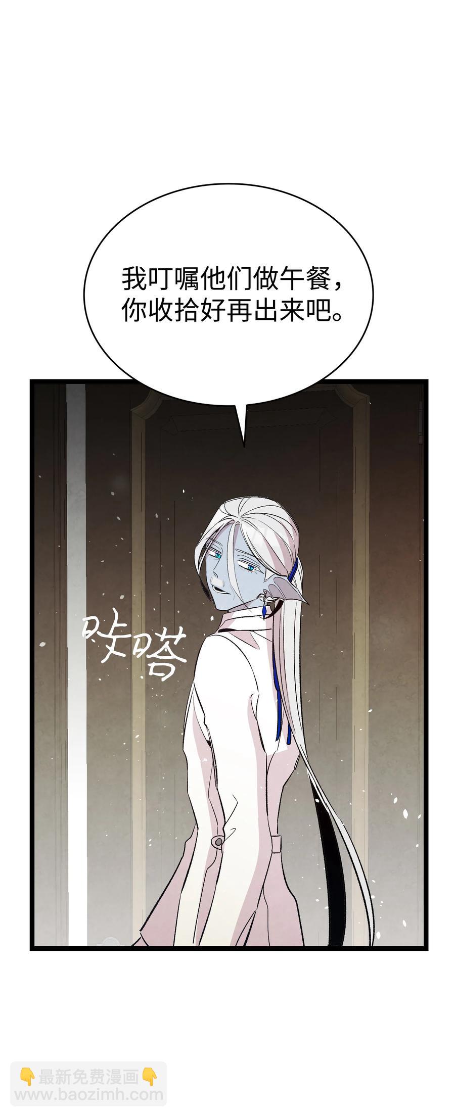 骷髏奶爸 - 80 舊照片(1/2) - 2