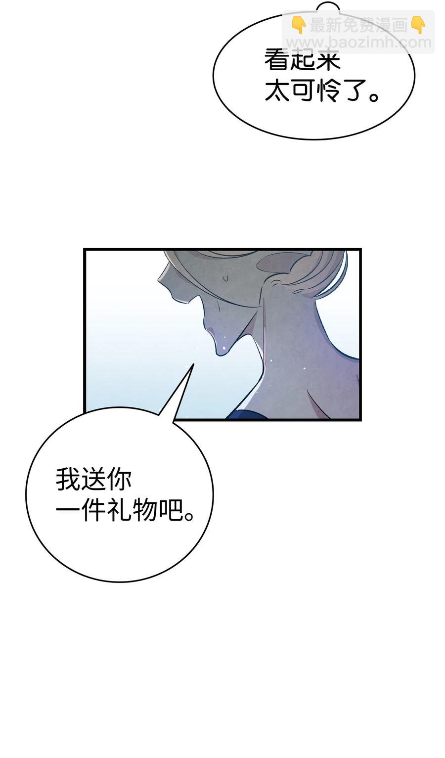 骷髏奶爸 - 80 舊照片(1/2) - 5