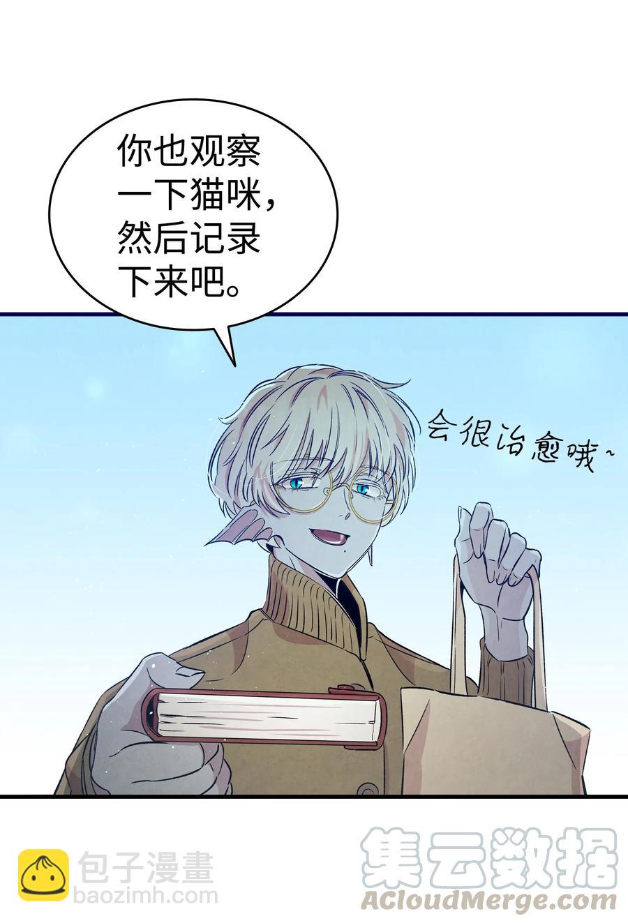 骷髏奶爸 - 80 舊照片(2/2) - 3