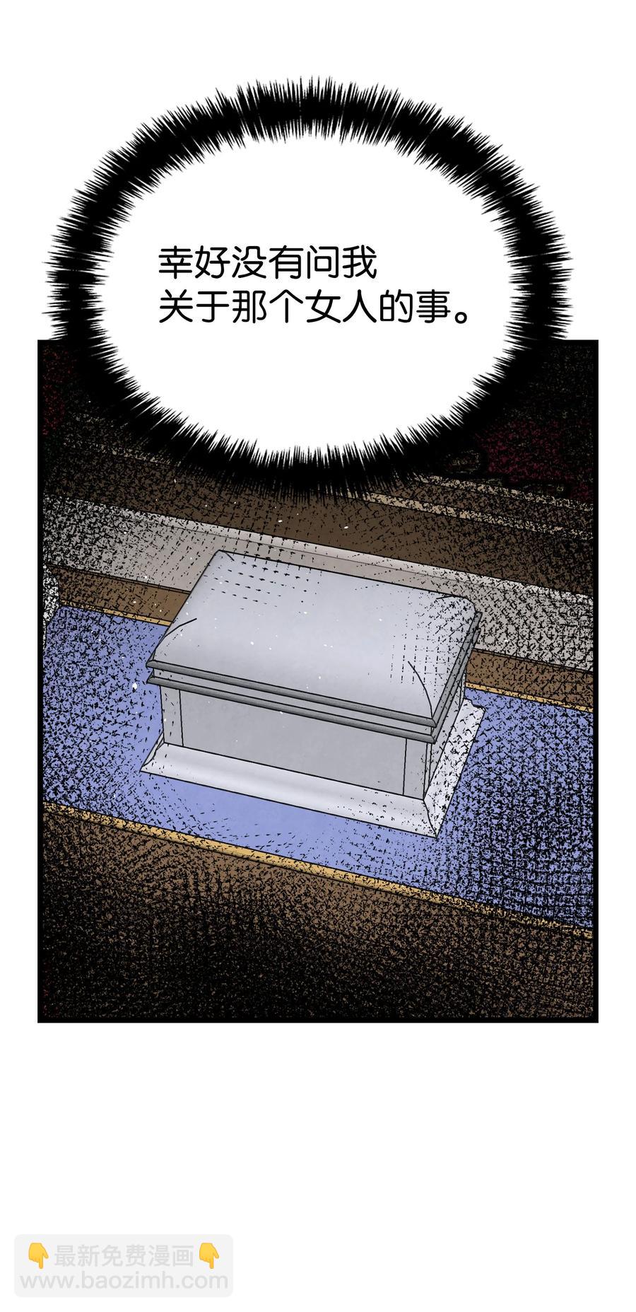 骷髏奶爸 - 80 舊照片(2/2) - 2