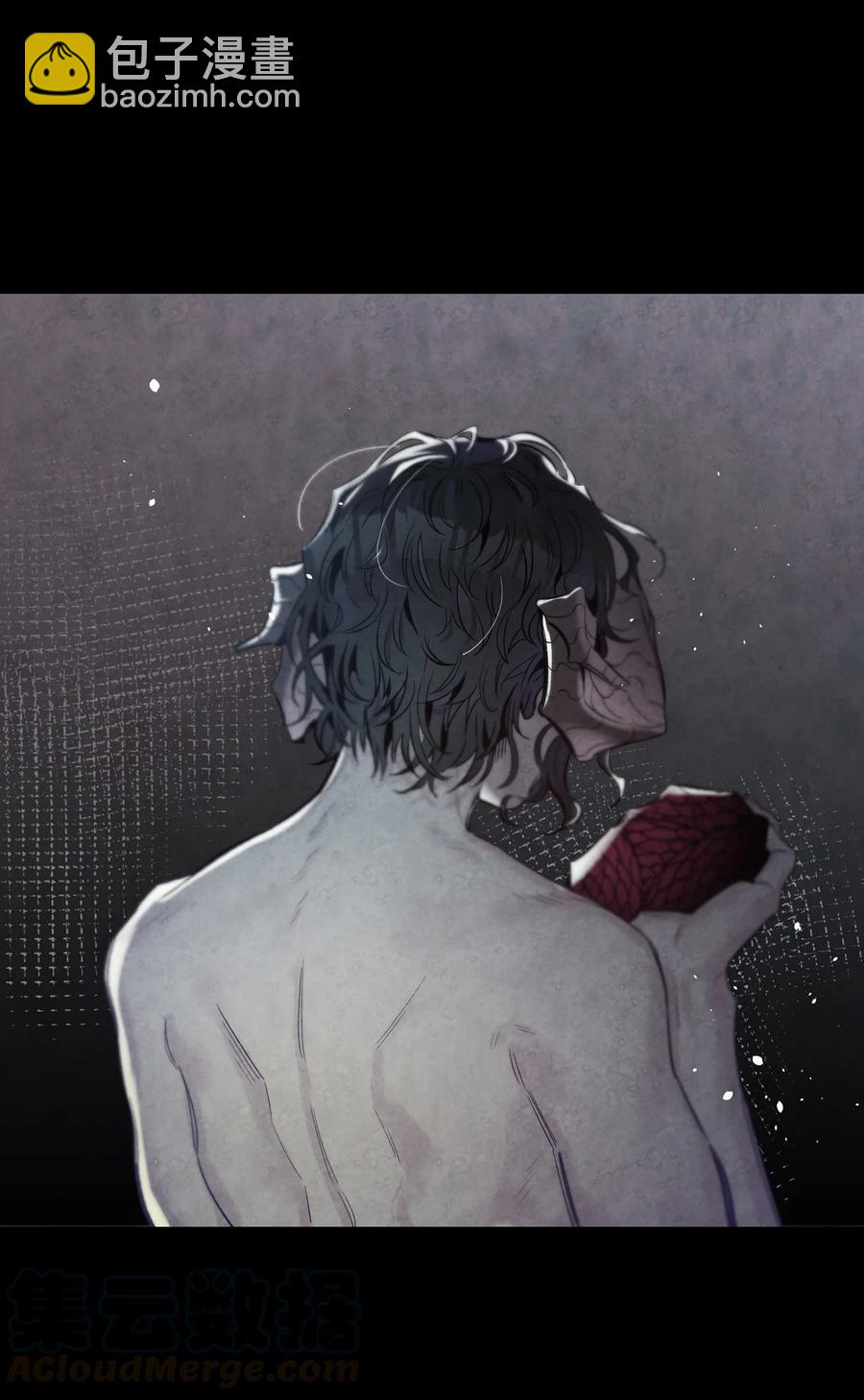 骷髏奶爸 - 84 散步(1/2) - 2