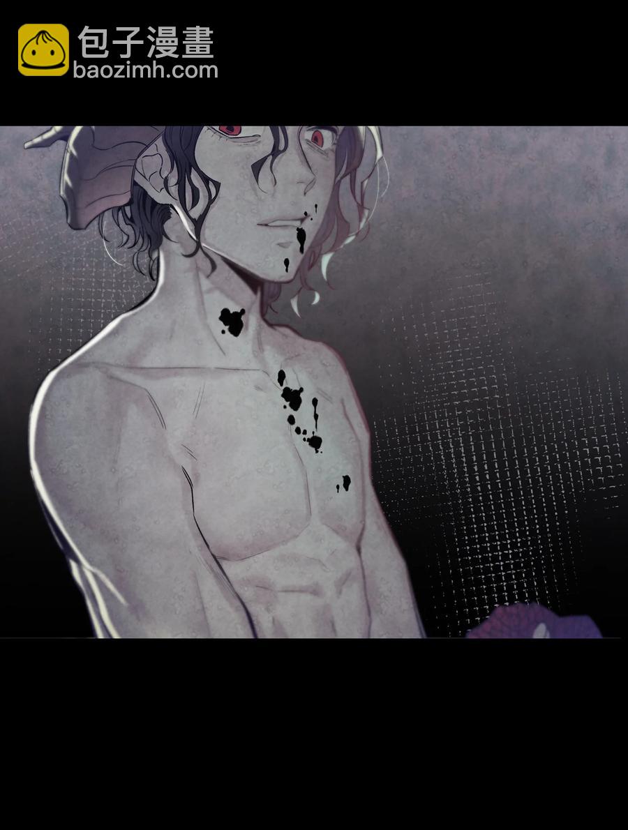 骷髏奶爸 - 84 散步(1/2) - 3