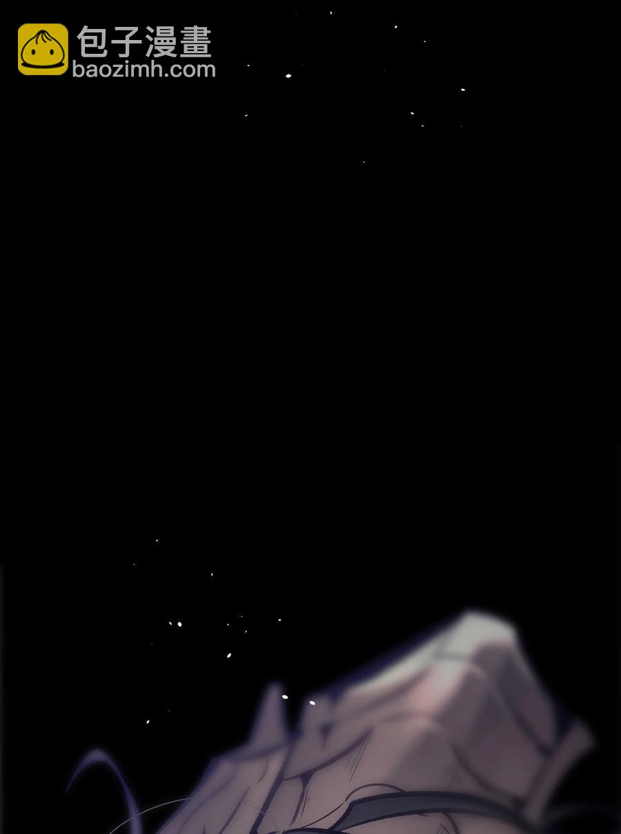 骷髏奶爸 - 84 散步(1/2) - 1