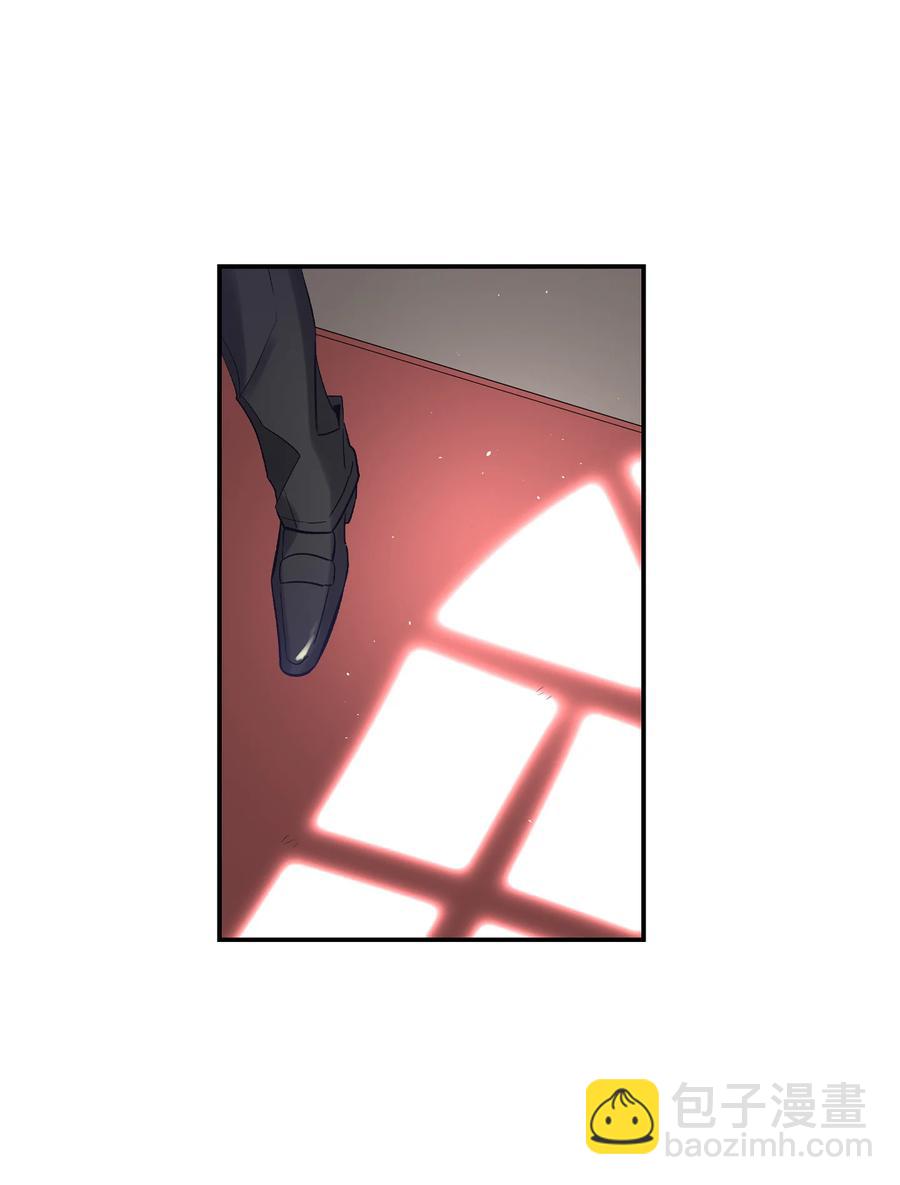 骷髏奶爸 - 84 散步(1/2) - 8