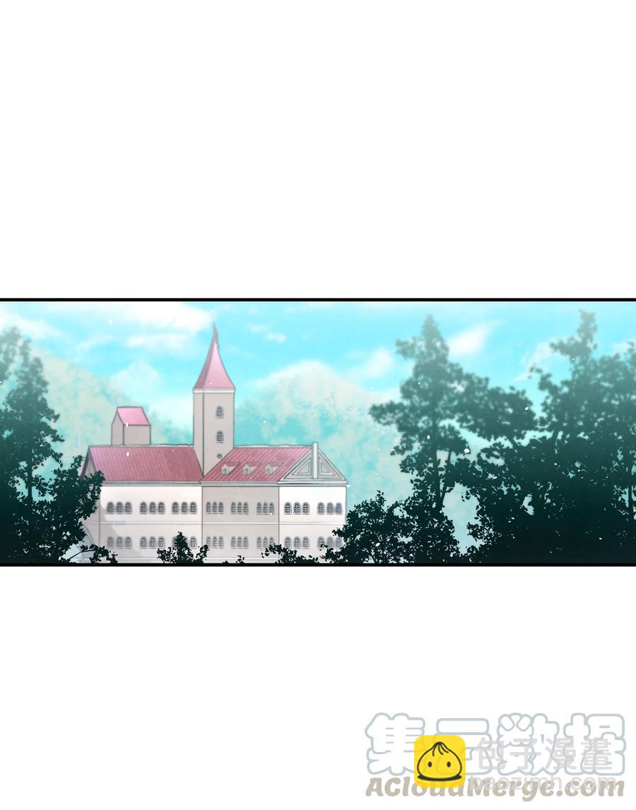 骷髏奶爸 - 84 散步(2/2) - 6