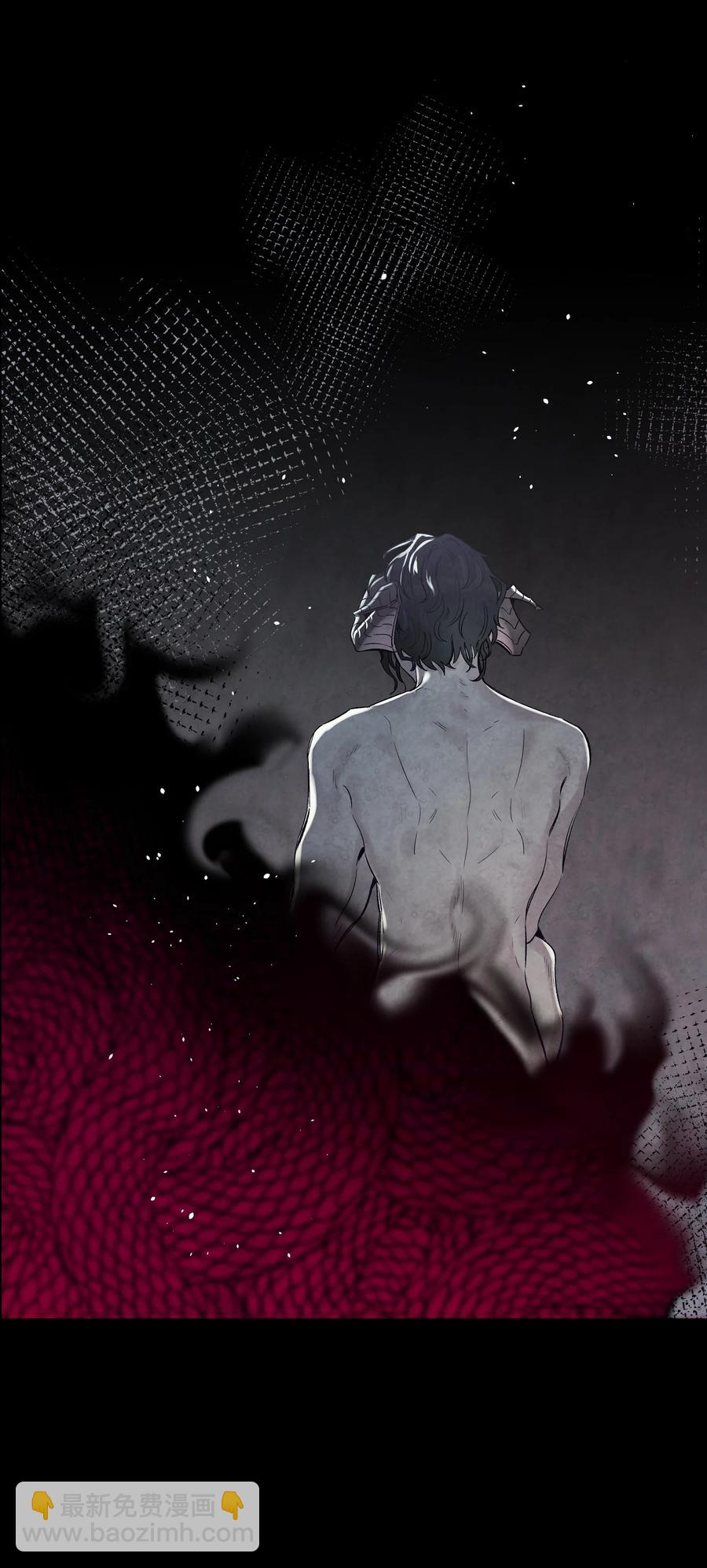 骷髏奶爸 - 84 散步(1/2) - 1