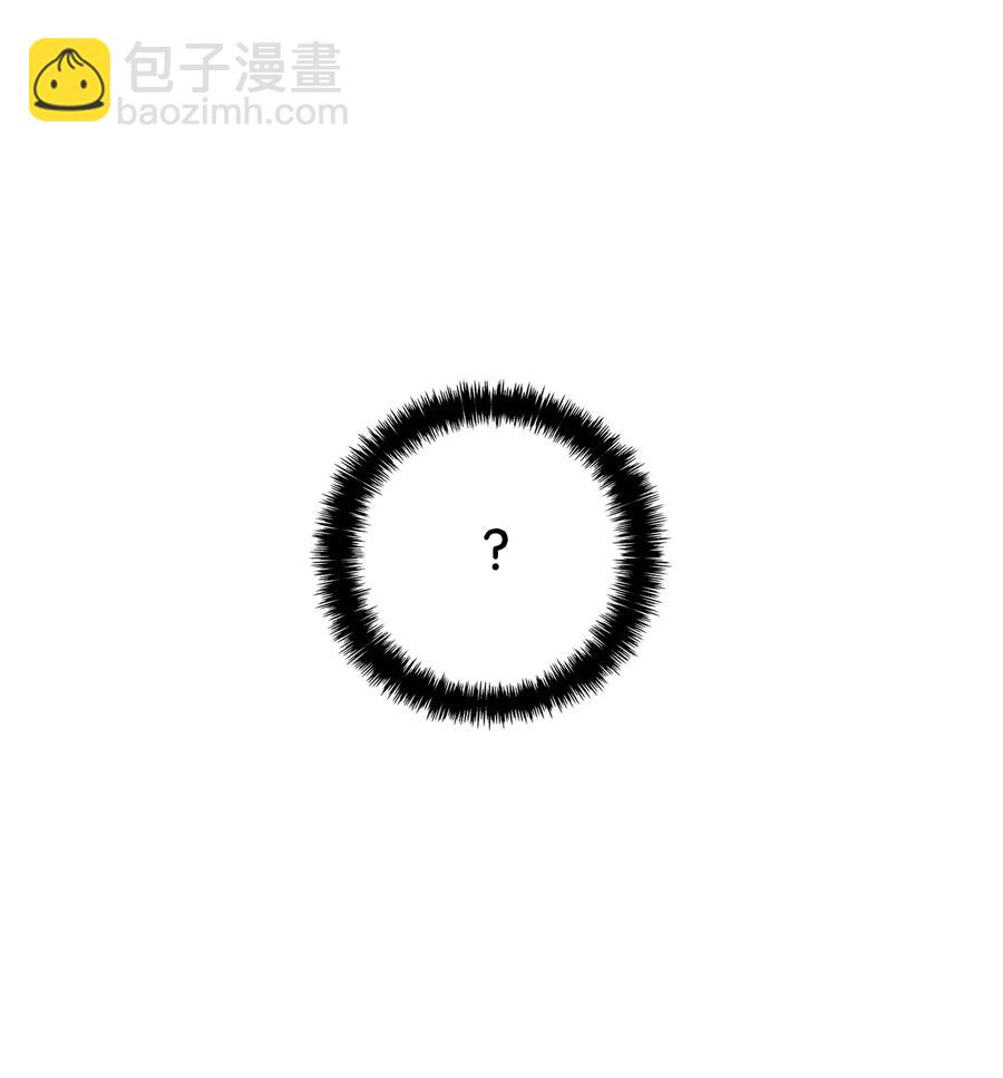 骷髏奶爸 - 86 回本家(1/2) - 5