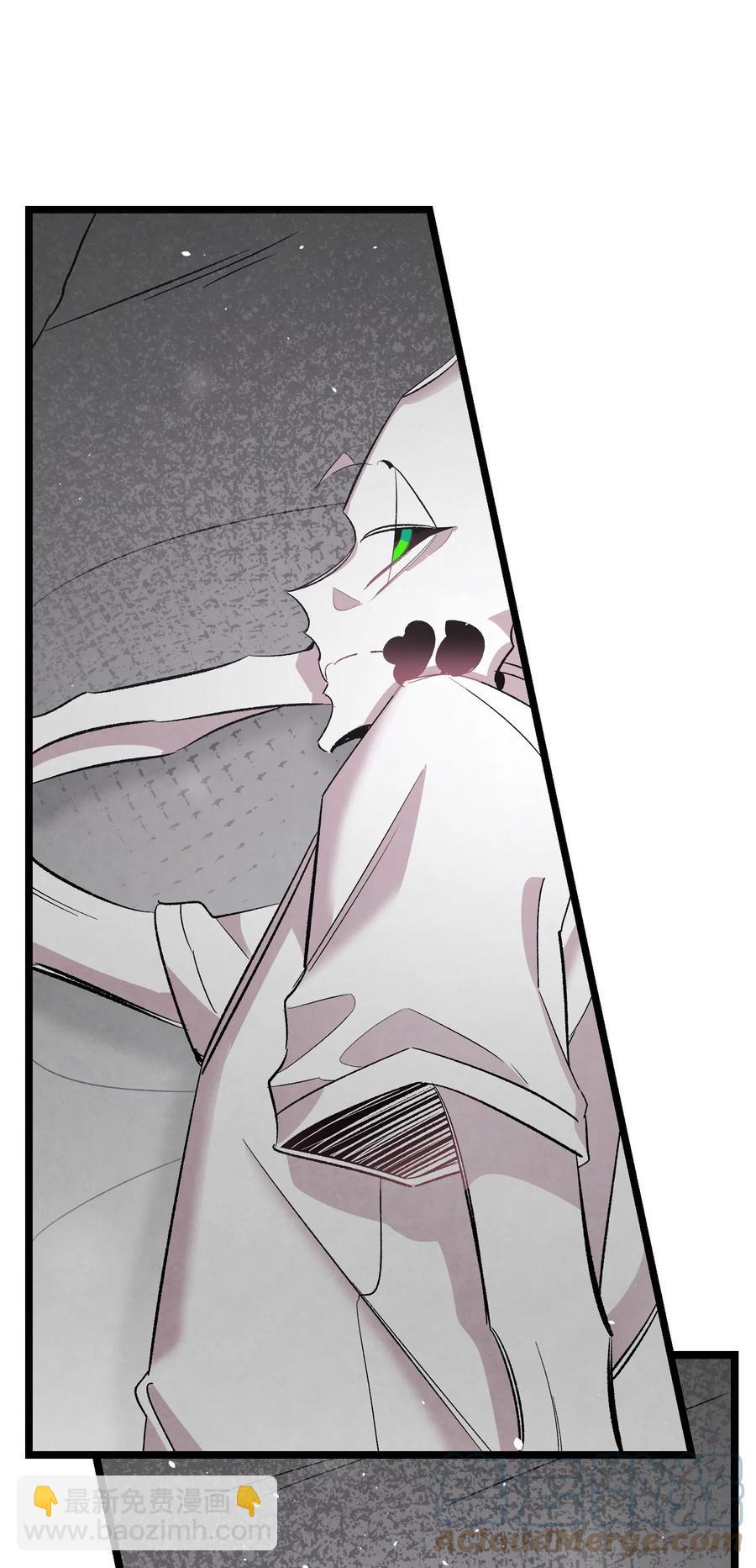 骷髏奶爸 - 88 驚悚的噩夢(1/2) - 5