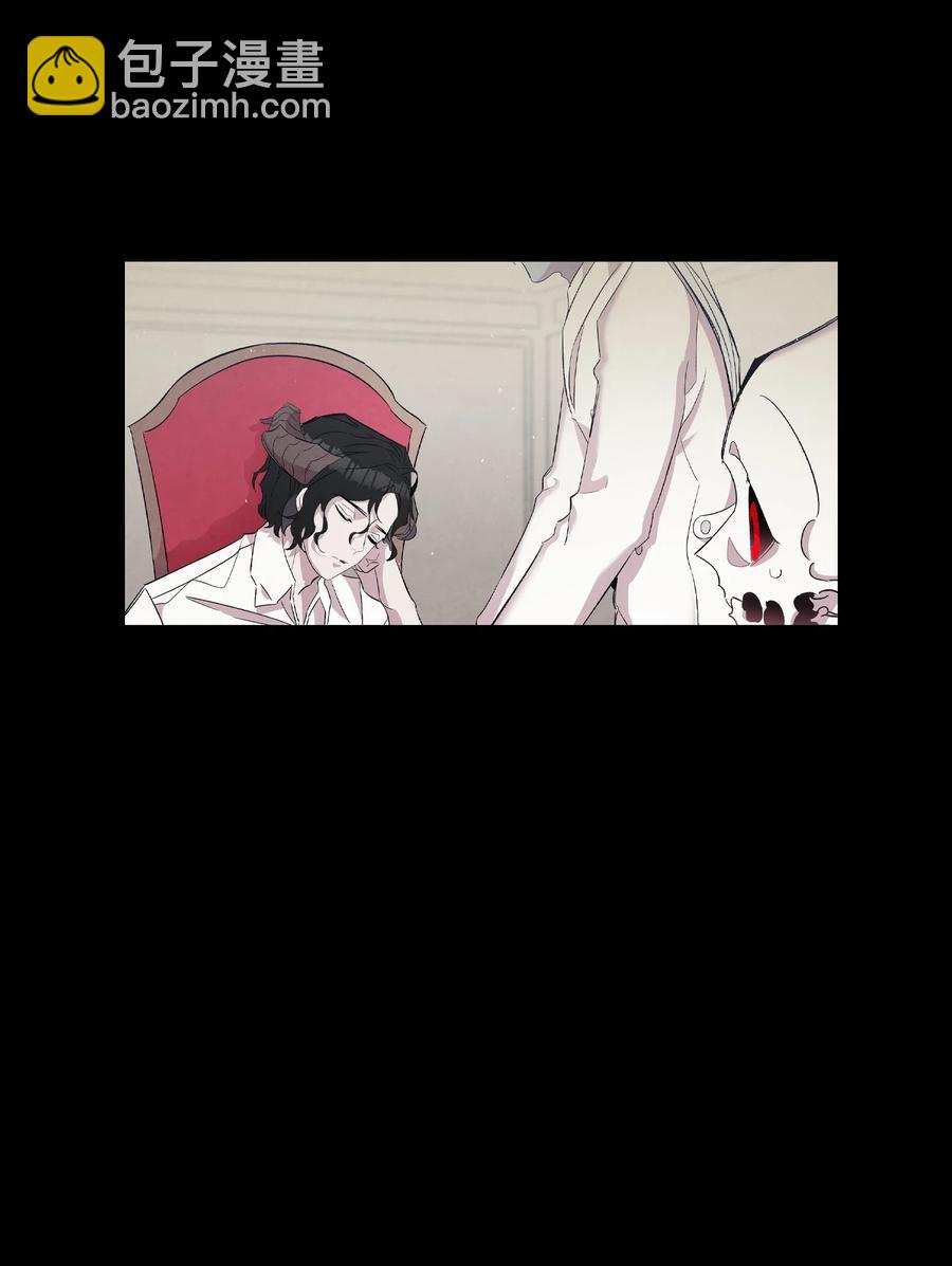 骷髏奶爸 - 88 驚悚的噩夢(1/2) - 1