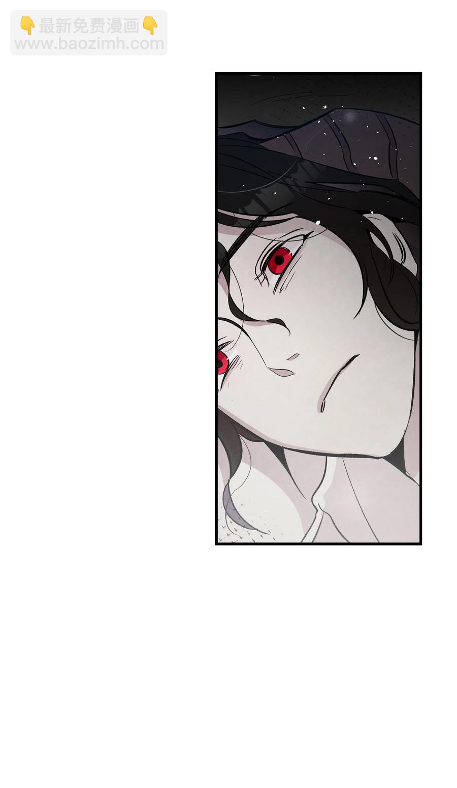 骷髏奶爸 - 88 驚悚的噩夢(1/2) - 3