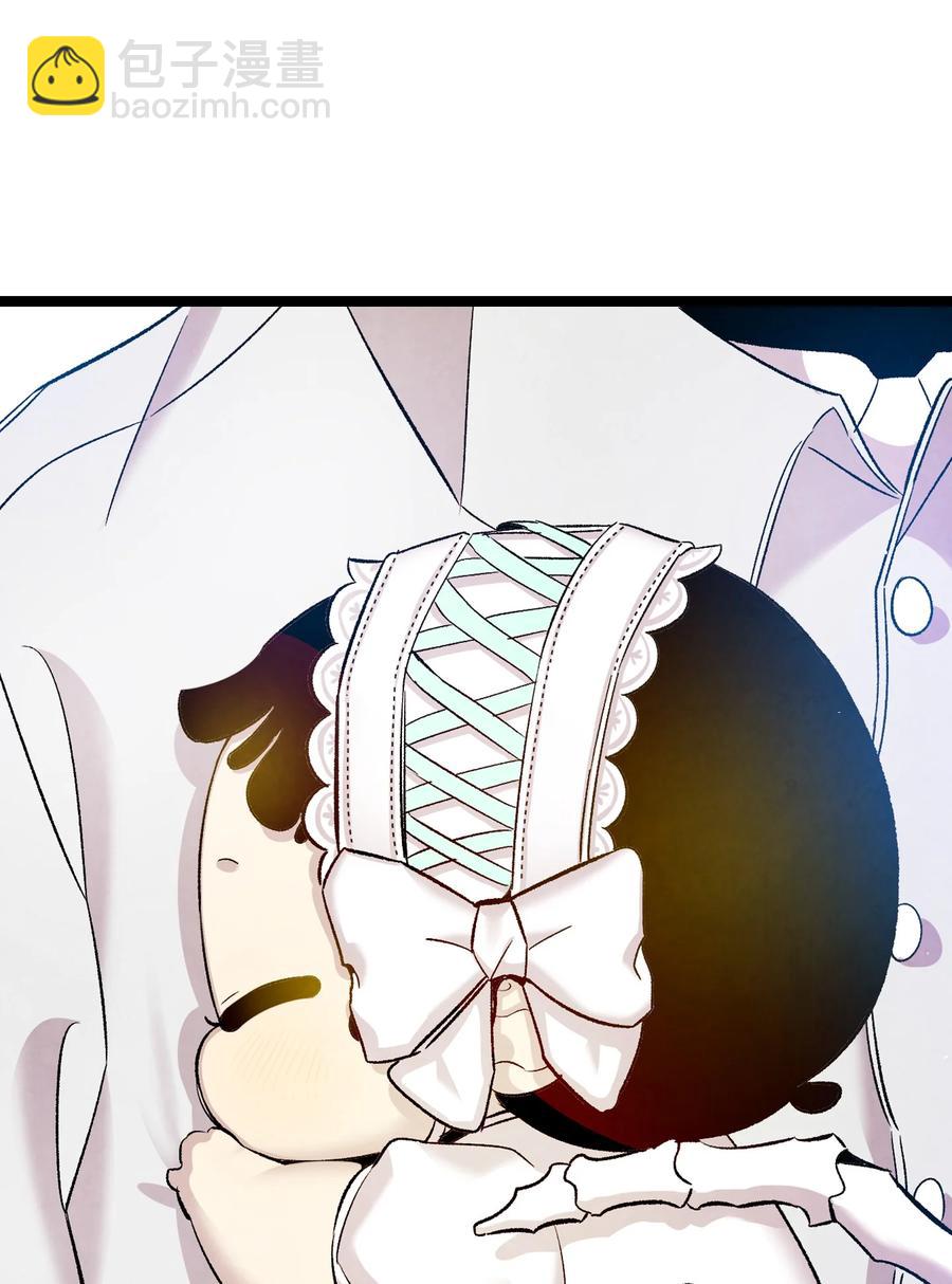 骷髏奶爸 - 88 驚悚的噩夢(2/2) - 5